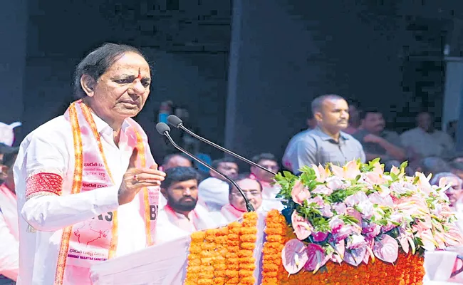 CM KCR Comments On PM Narendra Modi At Nagpur - Sakshi