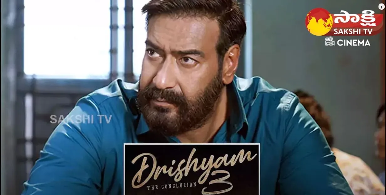  Venkatesh Drishyam 3 Movie Update Ajay Devgn & Mohanlal To Shoot Drishyam 3