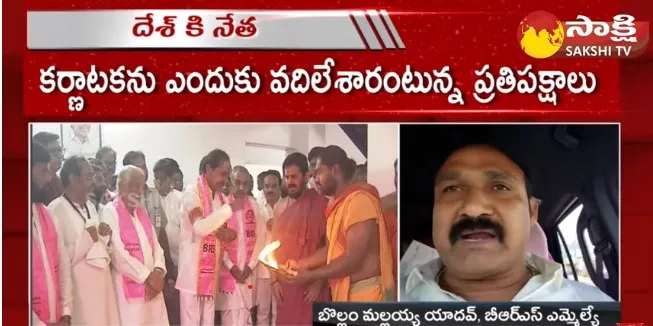 Debate over CM KCR Strategy on National Politics