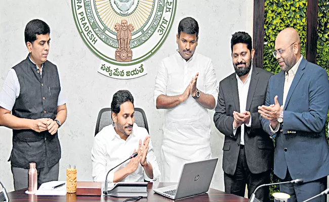 CM Jagan Govt Tribal welfare development 100 Jio cell towers - Sakshi