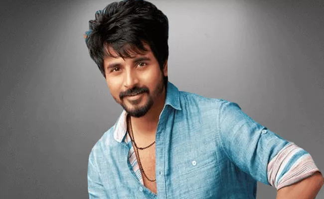 Is Sivakarthikeyan Owns a Multiplex? - Sakshi