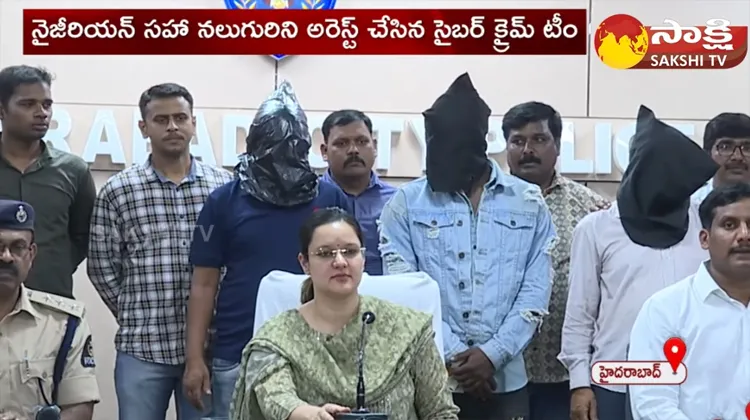 Cyber Crime DCP Sneha Mehra About Cyber Crime Gang Arrest 