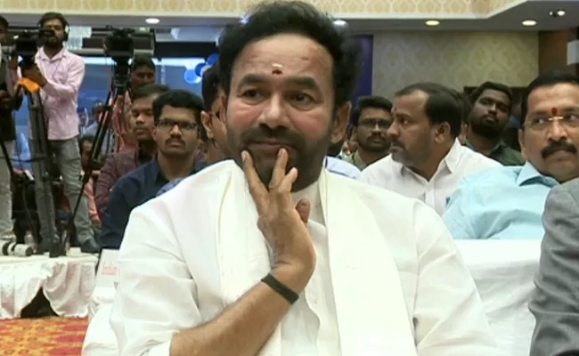 Kishan reddy Power Point Presentation On Center Aid to Telangana - Sakshi