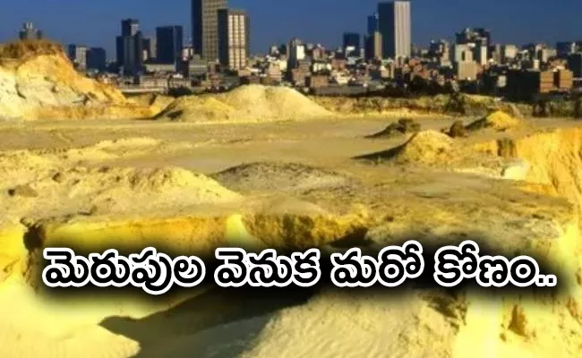 gold mafia looting southern africa - Sakshi