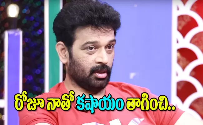 JD Chakravarthy Revealed That They Slowly Poisoned Me For 8 Months - Sakshi