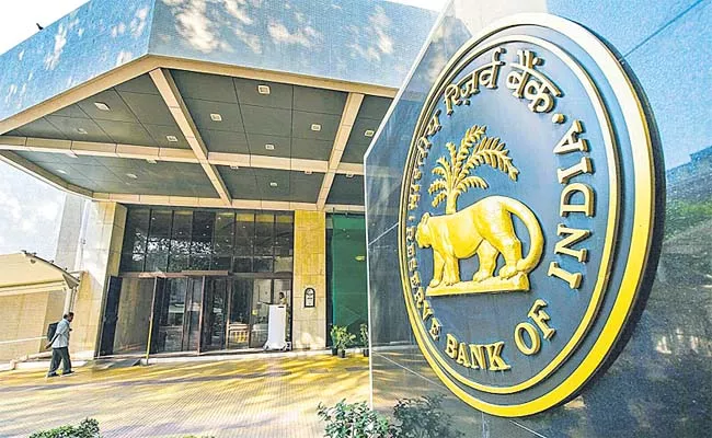 Banking supervisors should be aware of latest technological tools - Sakshi