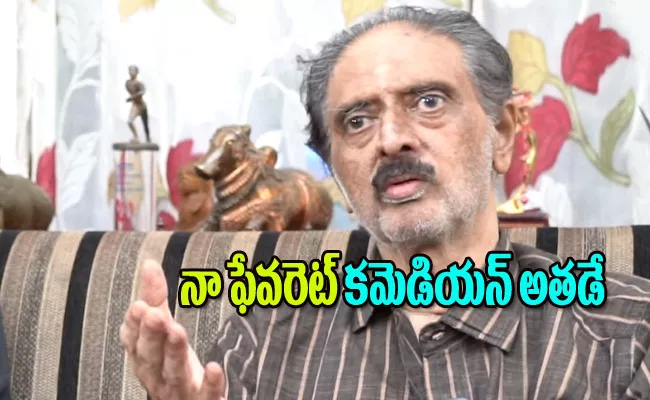 Do You Know Comedian Betha Sudhakar Favourite Comedian? - Sakshi