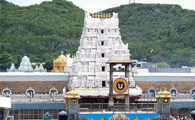 Tirupati: Srivari Arjitha Seva Tickets Quota Release 19 June - Sakshi