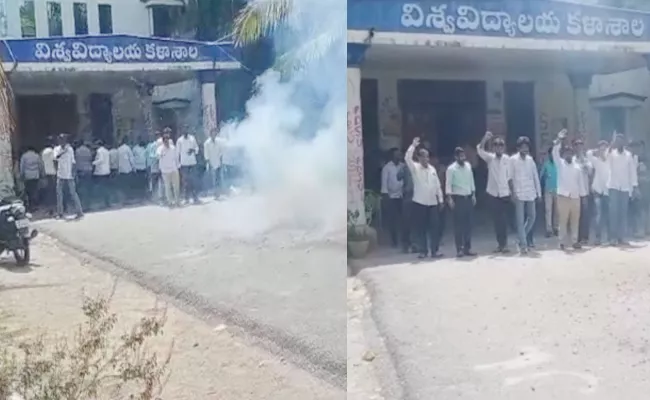 Students In Telangana Varsity Celebration After VC Arrested - Sakshi