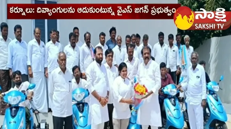 Gummanur Jayaram Distribution Tri Motorcycle To Disabled People In Aluru