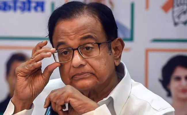 Chidambaram Slams Govt Over High Airfare For Business Class - Sakshi