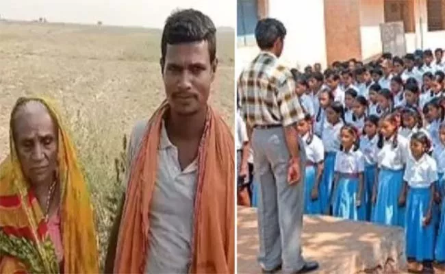 Bihar Farmer Gifts 11 Kathas Of Land  For School Construction - Sakshi