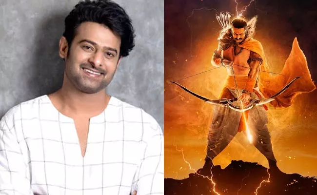 Why Prabhas Silent On Adipurush Movie? - Sakshi