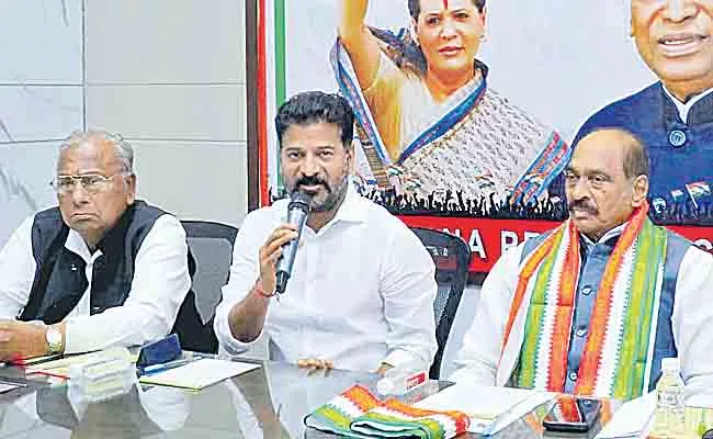 Congress protest rallies in 119 constituencies - Sakshi