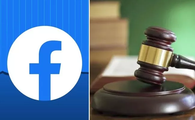 US Man Sues Facebook For Banning His Account For No Reason - Sakshi