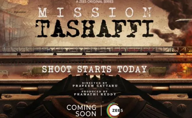 Mission Tashaffi Zee5 Announces First Telugu Spy Series - Sakshi