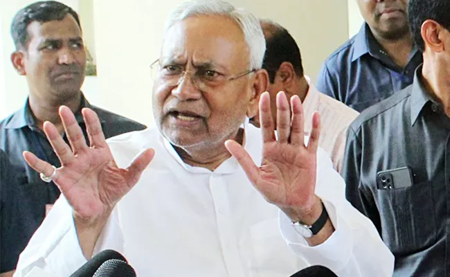 Nitish Kumar Skips Uniform Civil Code Question Cites Weather - Sakshi