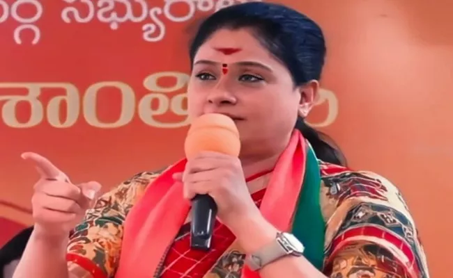 Vijayashanti Comments on Twitter about PCC survey - Sakshi