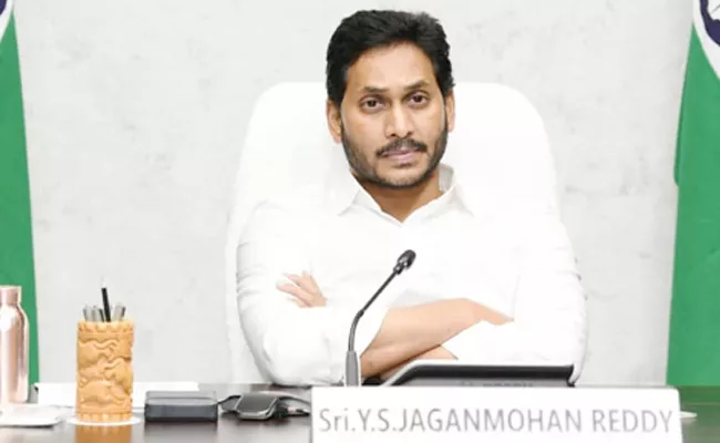 AP CM YS Jagan Review On Irrigation Polavaram June 2023 Updates - Sakshi