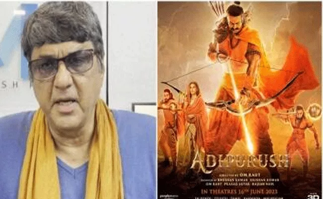 Mukesh Khanna Comments Adipurush makers of disrespecting Ramayana - Sakshi