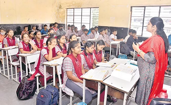 Joint examinations for some categories - Sakshi