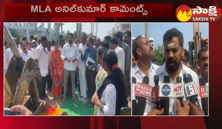 Anil Kumar Yadav Lay Foundation Stone For Nellore Development Works