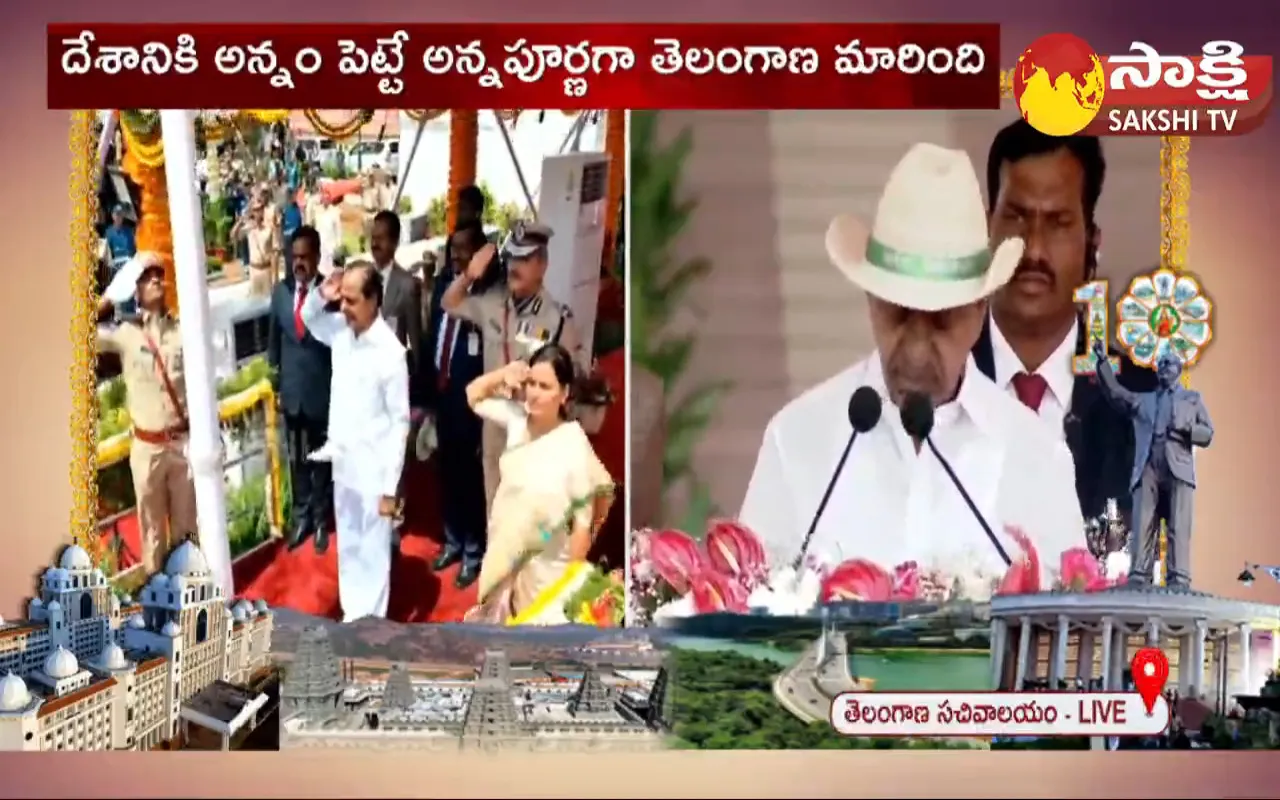 Telangana Formation Day Celebrations Telangana CM KCR Speech 