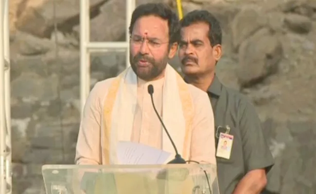 Kishan Reddy Key Comments On Occasion Of Telangana Formation Day - Sakshi