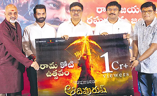 Producer Vivek Kuchibhotla SpeechAdipurush success meet - Sakshi