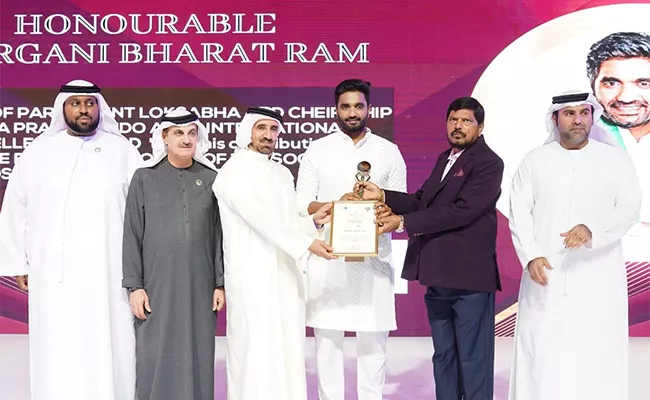 Indo Arab Excellence Award To MP Bharat Ram - Sakshi