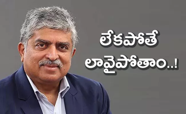 Nandan Nilekani Donates Rs 315 Crore To Alma Mater IIT Bombay - Sakshi