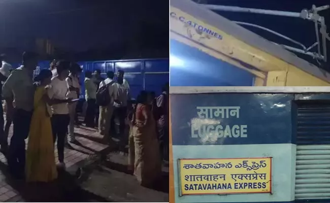 Railway Bracket Insulators Fall On Satavahana Express At Madhira - Sakshi