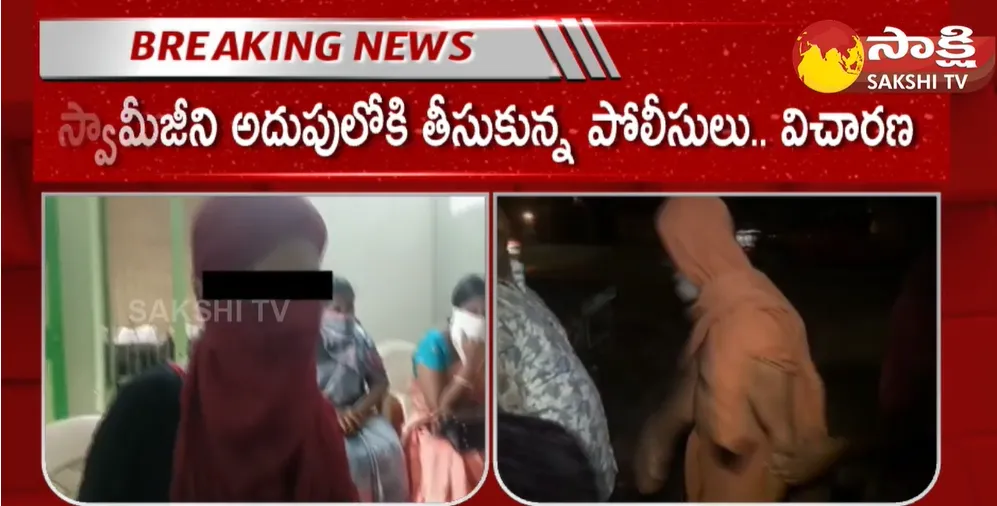 Poornananda Saraswathi Swamy Arrested in Visakhapatnam