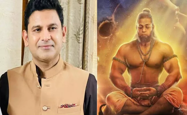 Adipurush Dialogue Writer Manoj Muntashir Comments On Bajrangbali Goes Viral - Sakshi