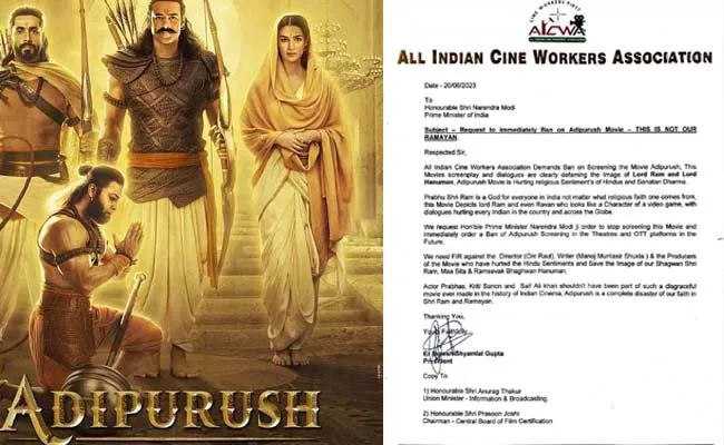 Adipurush Movie Ban World Wide Request To Narendra Modi - Sakshi