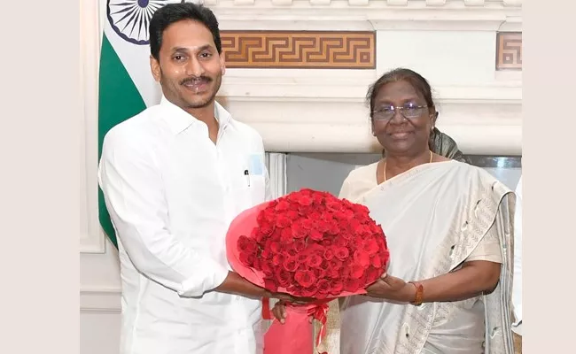 CM Jagan Birthday Wishes To President Draupadi Murmu - Sakshi