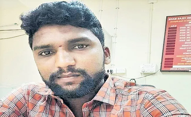 TDP Activist Molestation Attack On Minor Girl Student - Sakshi