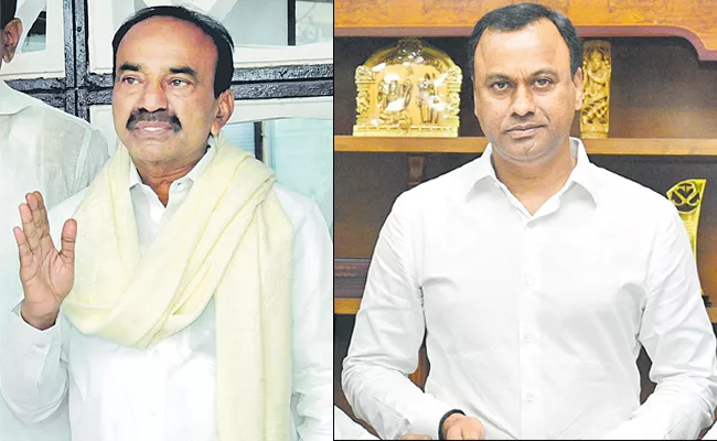 Key meeting in leadership Etala Rajender and Rajagopal Reddy Soon - Sakshi