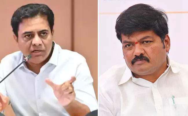 Warangal East Ticket Doubt For Nannapuneni Narender With KTR Meeting - Sakshi