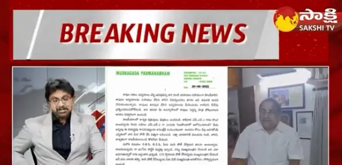 Mudragada Padmanabham Emotional Words in Letter