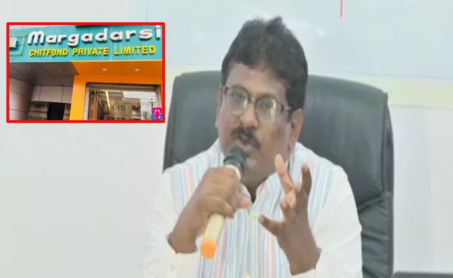 Margadarsi Chit Fund Case Ap Cid Official Press Meet - Sakshi