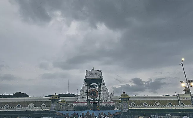 Southwest Monsoon Started In Rayalaseema Andhra Pradesh - Sakshi