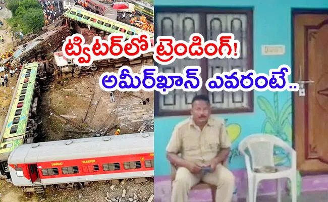 Balasore train accident: signal JE Amir Khan house sealed by CBI - Sakshi