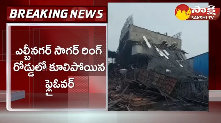 Flyover Collapse In LB Nagar Hyderabad