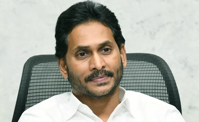 CM YS Jagan Will Met AP Governor Abdul Nazeer - Sakshi