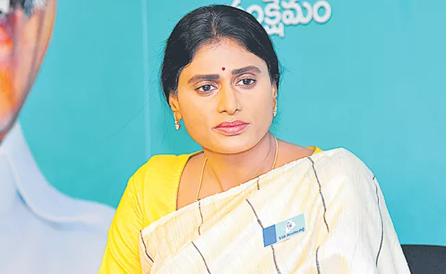 YS Sharmila Fires On CM KCR - Sakshi