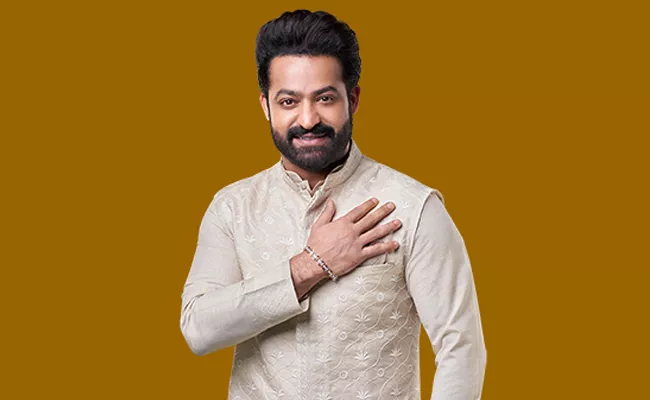 Jr NTR brand ambassador Malabar Gold and Diamonds - Sakshi