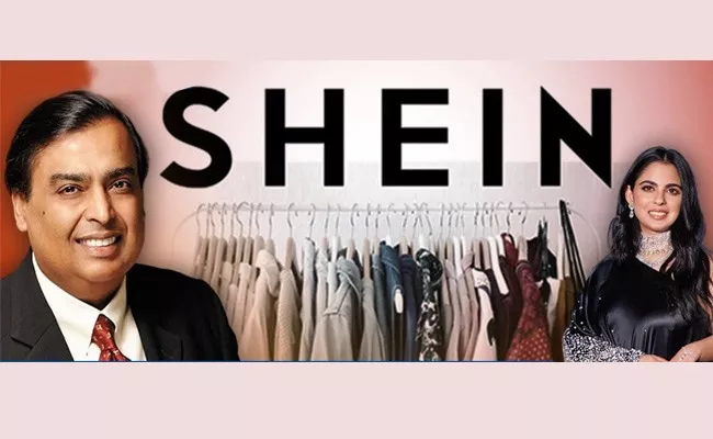 China Fashion Giant Shein To Return To India - Sakshi