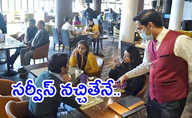 service charge in restaurants bars Centre issues clarification - Sakshi