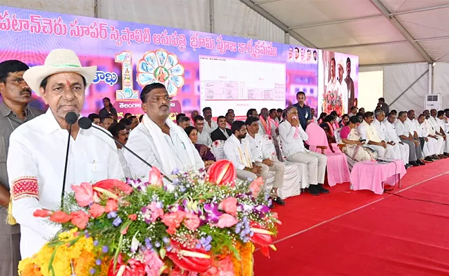 CM KCR Comments At Patancheru MultiSpeciality Hospital Lay Foundation - Sakshi